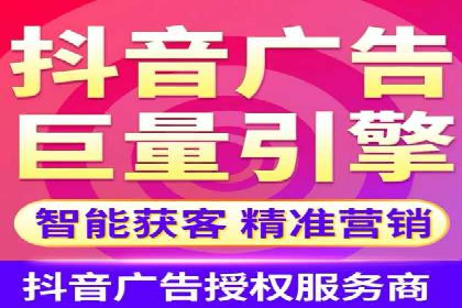 餐饮业SEM关键词优化经验分享与案例分析