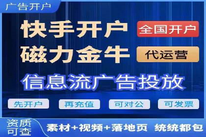 百度竞价托管外包的五大成功案例及经验分享
