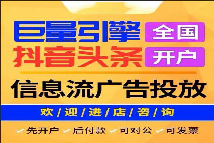 案例分析：SEM竞价如何助力企业增长