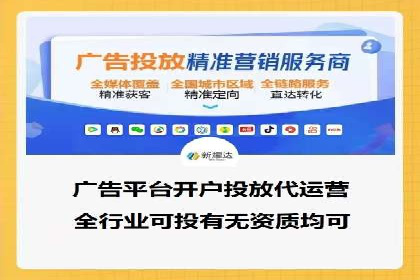 百度竞价费用分析，真实案例解读