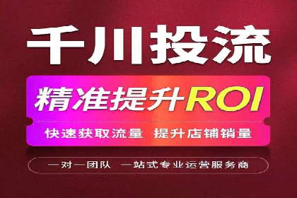 案例解读：百度运营推广助力企业实现业绩持续增长